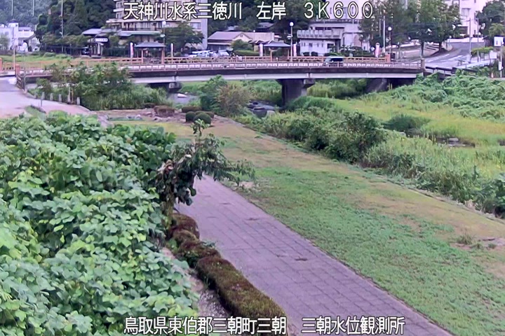 三徳川　三朝水位観測所