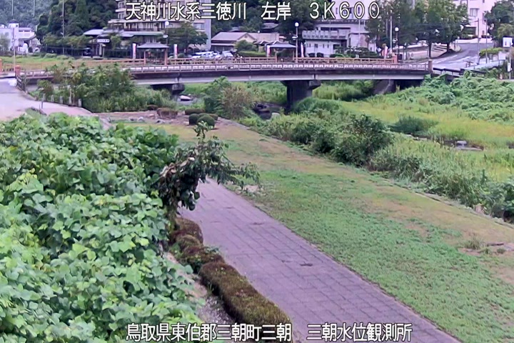 三徳川　三朝水位観測所