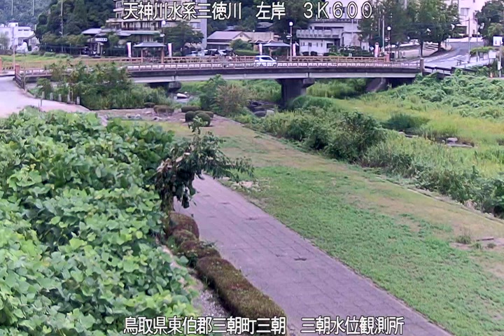 三徳川　三朝水位観測所