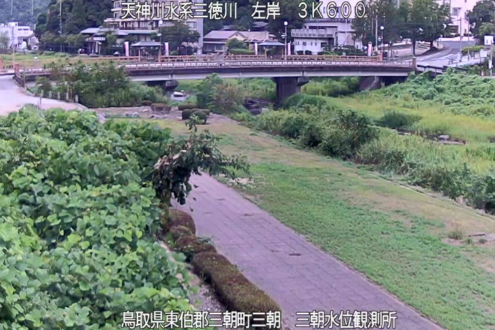 三徳川　三朝水位観測所