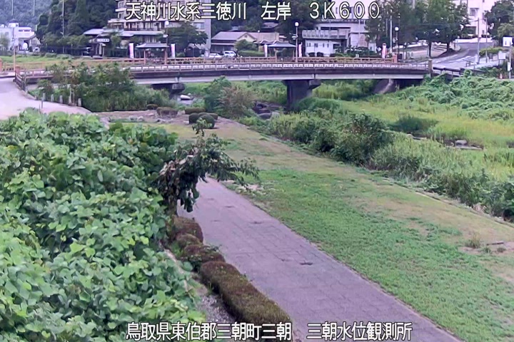 三徳川　三朝水位観測所