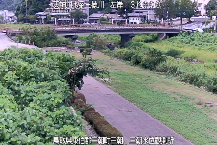 三徳川　三朝水位観測所