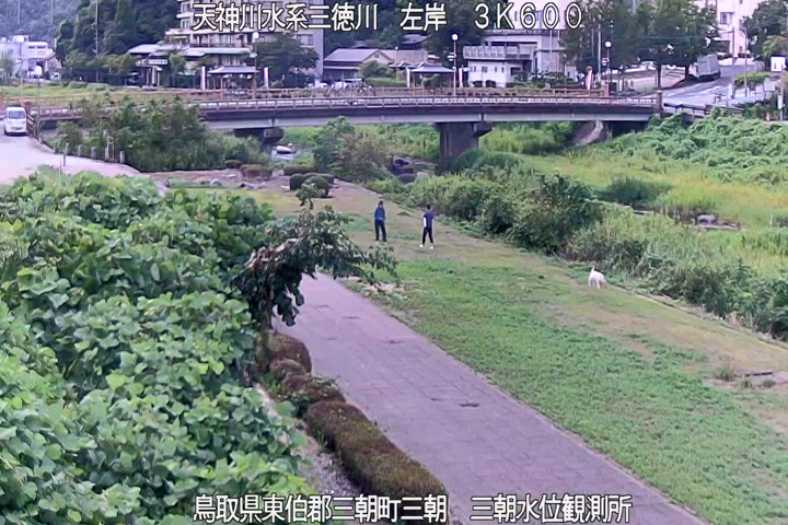 三徳川　三朝水位観測所