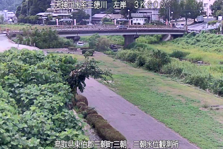 三徳川　三朝水位観測所
