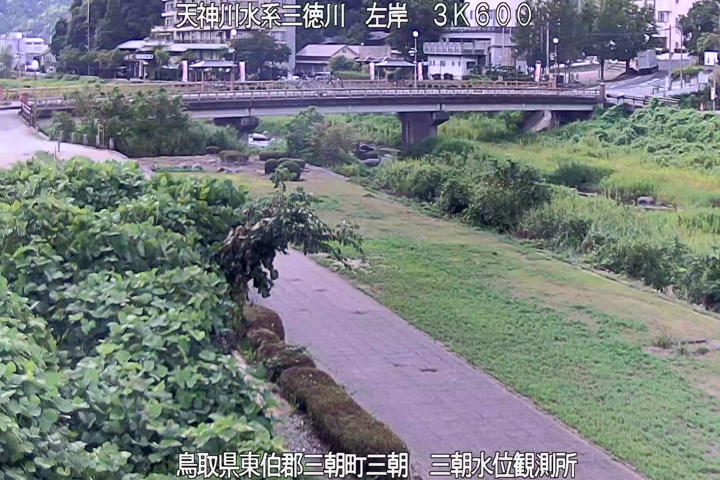 三徳川　三朝水位観測所