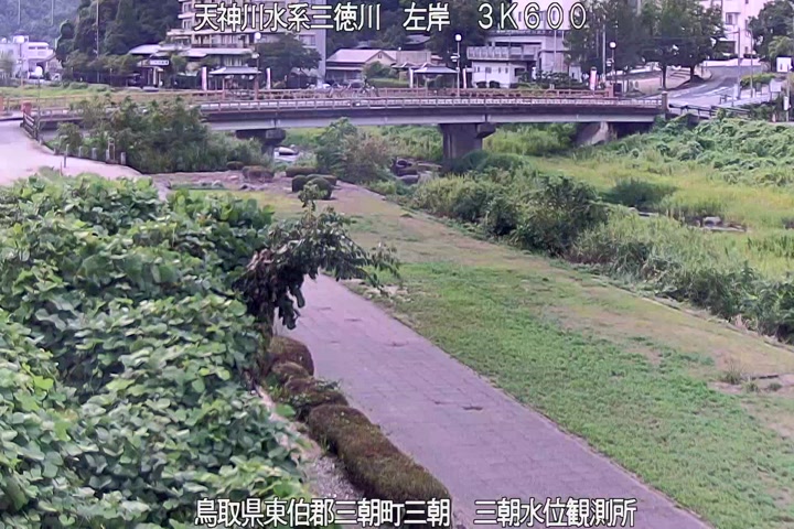 三徳川　三朝水位観測所