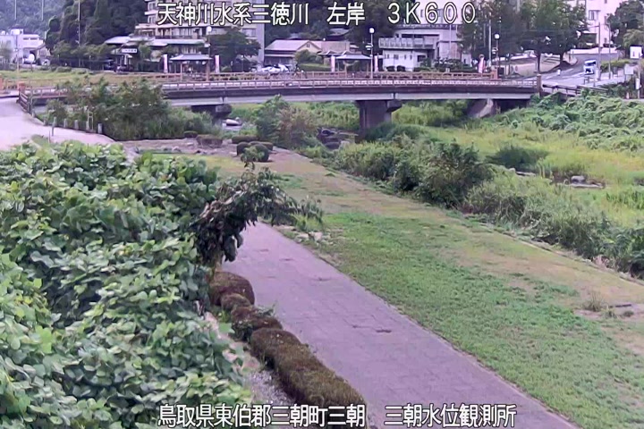 三徳川　三朝水位観測所