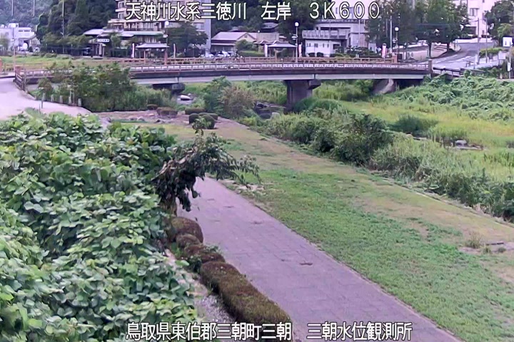 三徳川　三朝水位観測所