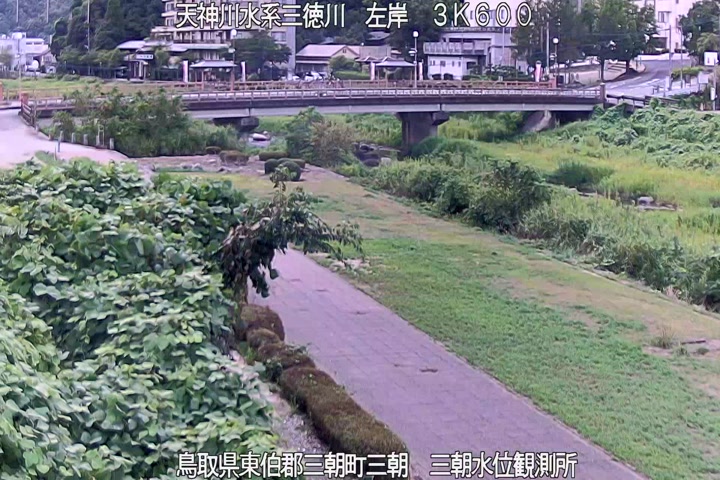 三徳川　三朝水位観測所