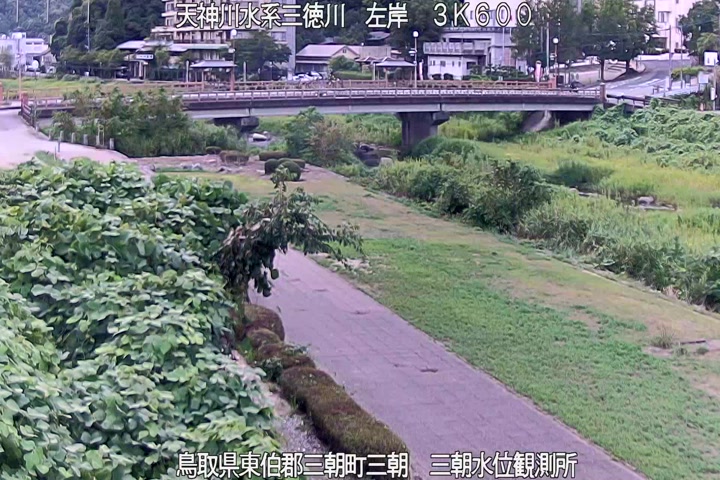 三徳川　三朝水位観測所