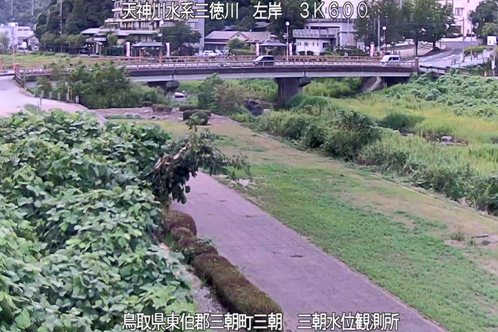三徳川　三朝水位観測所