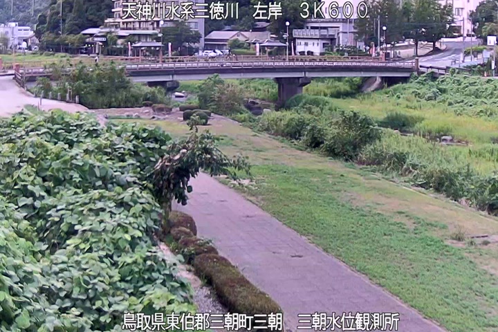 三徳川　三朝水位観測所
