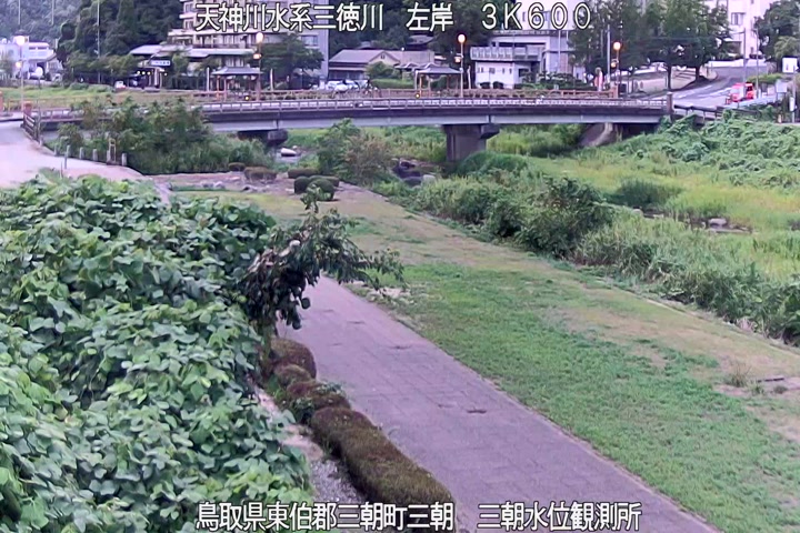 三徳川　三朝水位観測所