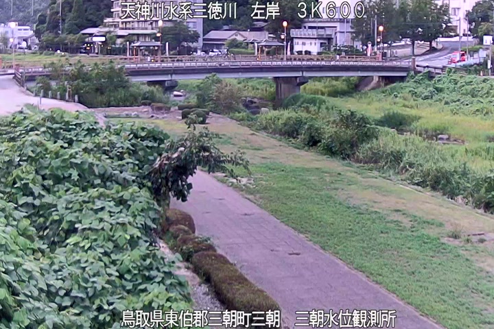 三徳川　三朝水位観測所