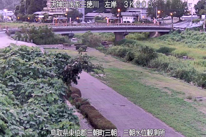 三徳川　三朝水位観測所