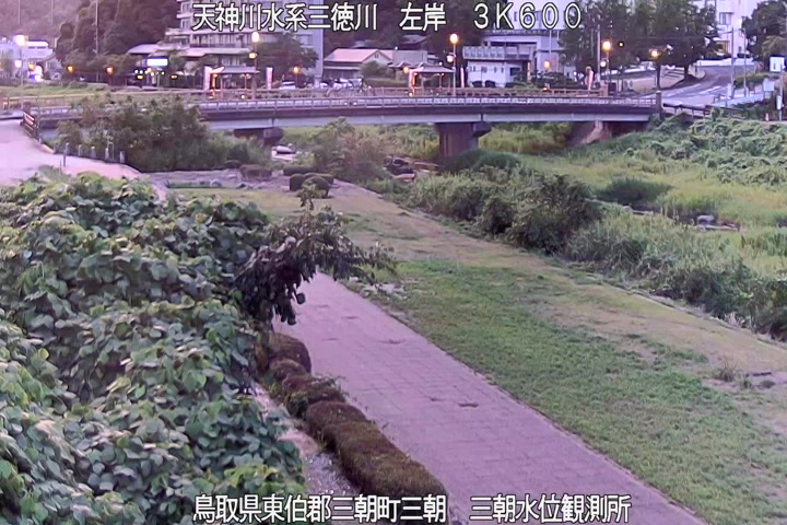 三徳川　三朝水位観測所