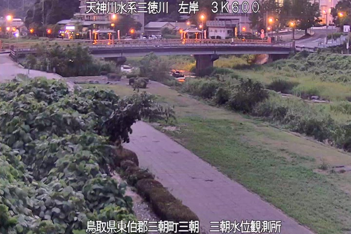 三徳川　三朝水位観測所