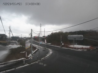大山町名和