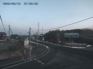 大山町名和
