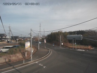 大山町名和