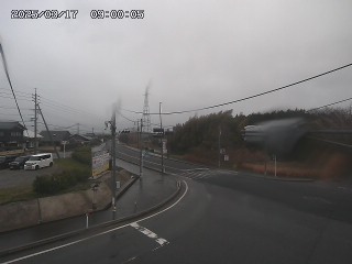 大山町名和