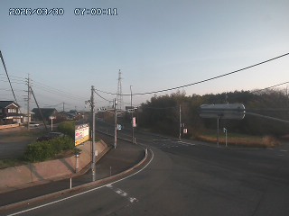 大山町名和