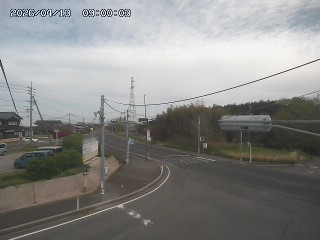大山町名和