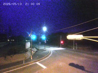 大山町名和