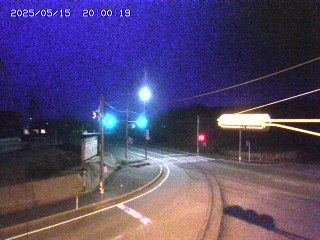 大山町名和