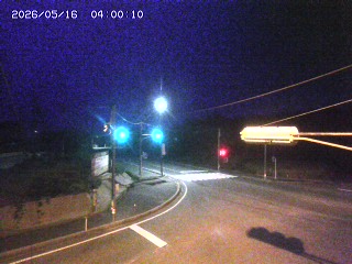 大山町名和