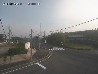 大山町名和
