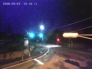 大山町名和