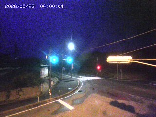大山町名和