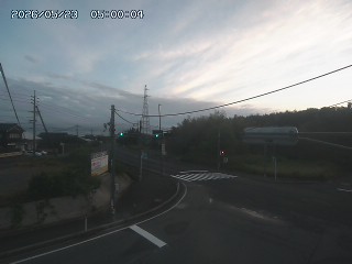 大山町名和