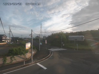 大山町名和