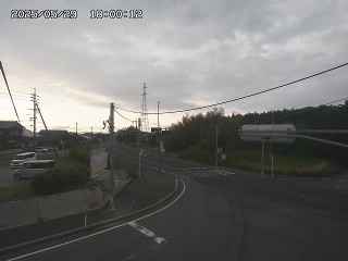 大山町名和
