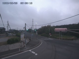 大山町名和