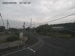 大山町名和