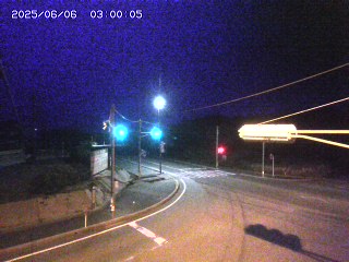 大山町名和