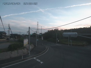 大山町名和