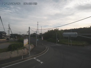 大山町名和