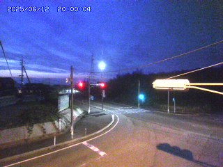 大山町名和
