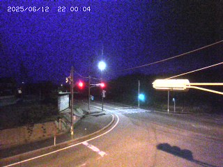 大山町名和