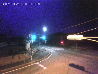 大山町名和