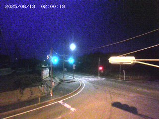 大山町名和
