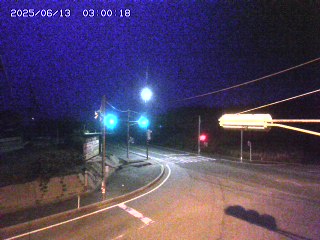 大山町名和