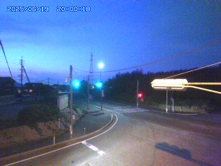 大山町名和