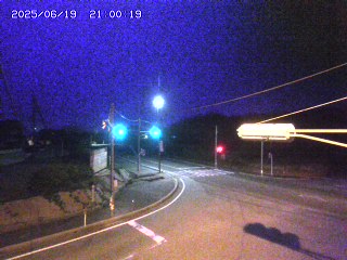 大山町名和