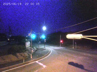 大山町名和