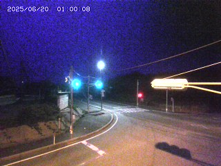 大山町名和